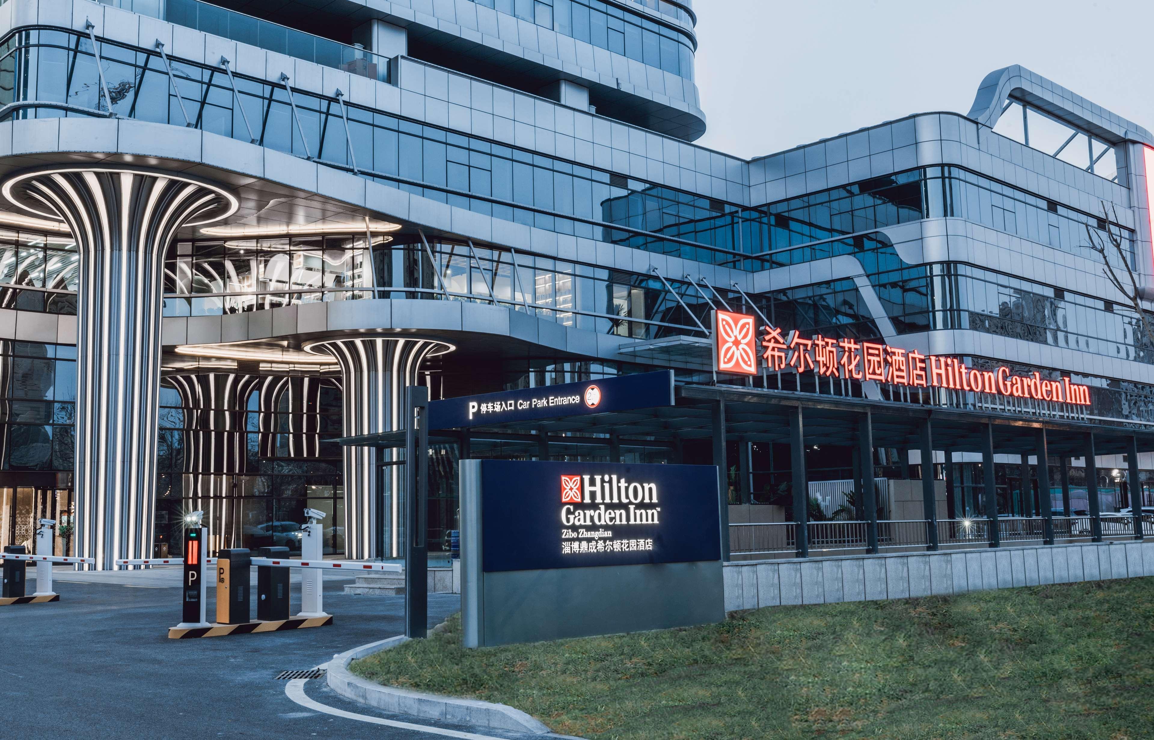 Hilton Garden Inn Zibo Zhangdian Kültér fotó